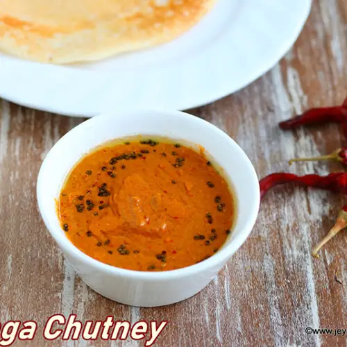 Milagai Chutney Recipe Jeyashri S Kitchen