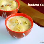 Instant rasmalai