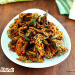 kurkuri-bhindi-recipe,-ladies-finger-fry