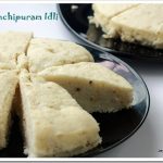 kanchipuram-idli-recipe