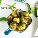 Baby potato fry