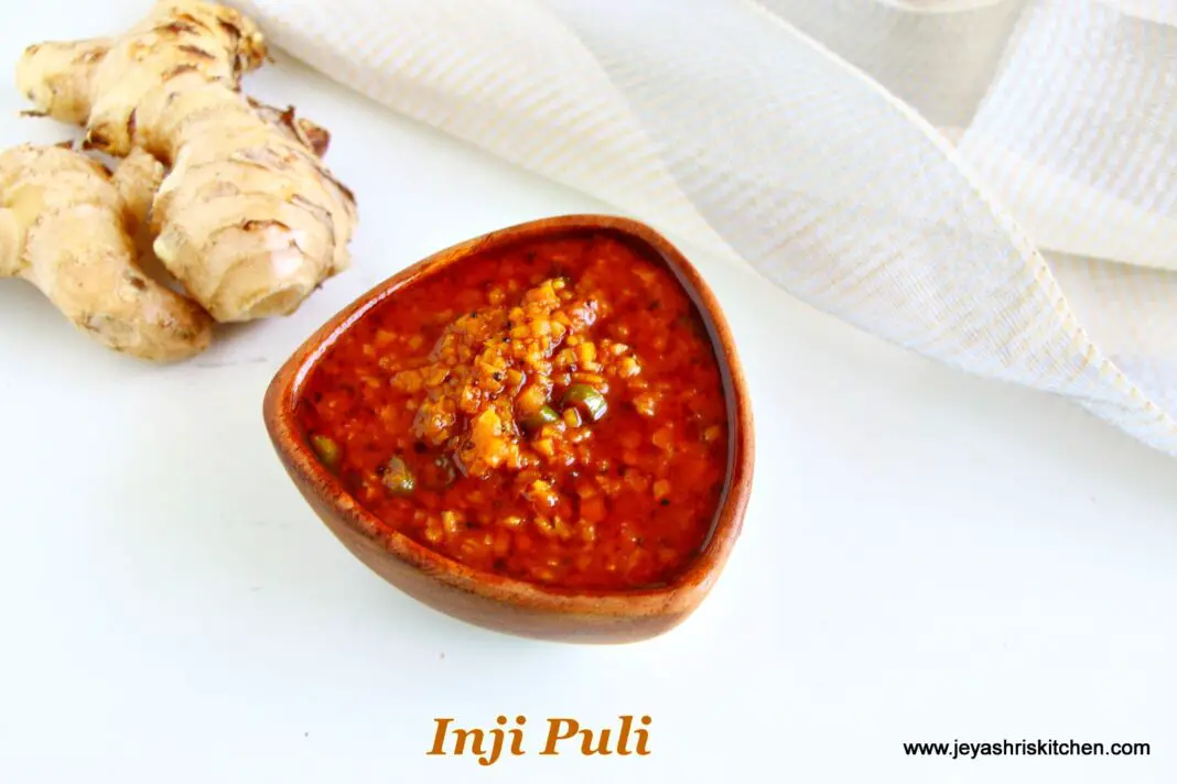 puli Inji recipe