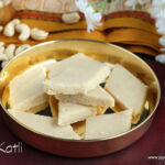 kaju-katli