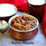 rajma-masala