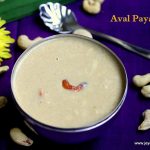 aval-payasam-with-jaggery