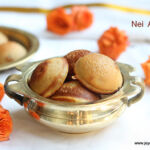 nei-appam-recipe