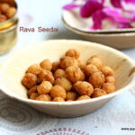 rava-uppu-seedai