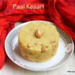 paal-kesari