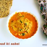 papad ki sabzi