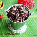 rajma-sundal