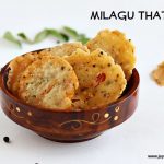 milagu-thattai