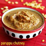 kadalai-paruppu-chutney