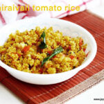 kuthiraivali-tomato-rice