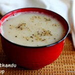 vazhaithandu-soup