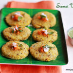 millet-upma-adai