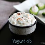 yogurt dip