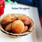 instant-nei-appam