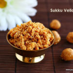 sukku-vellam