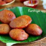 karthigai-appam