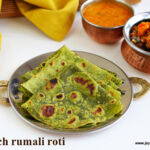 spinach-rumali-roti