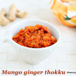 mango-ginger-thokku