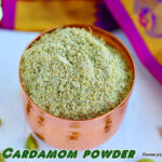 home-made-cardamom-powder