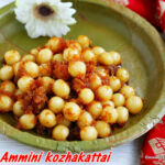 sweet-ammini-kozhukattai