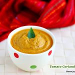 Tomato-Corriander-chutney-1