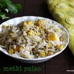 Corn-methi-pulao