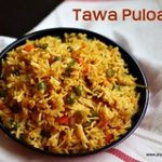 Tawa pulao