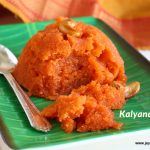 Kalyana rava kesari