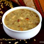 paruppu-payasam