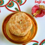 Sojji appam