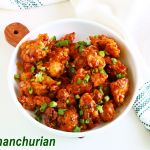 Gobi manchurian