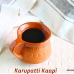 Karupatti coffee