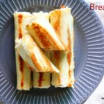 Bread poli rolls