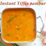 Instant Tiffin Sambar