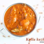 Kollu-kuzhambu