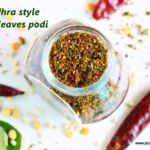 Andhra style curry leaves podi