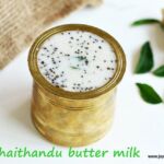 Vazhaithandu butter milk