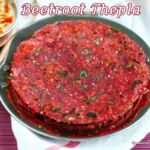 Beetroot -thepla recipe