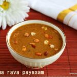 Samba godhumai payasam