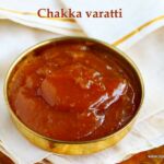 Chakka varattiyadhu