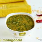 Molagootal recipe