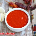 Chaat chutney recipe