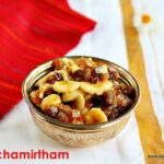 Panchamirtham recipe