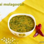 Keerai molagootal