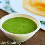 Kothamalli chutney