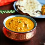 Khoya matar recipe