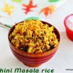 Zucchini masala rice